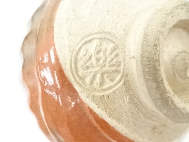 道具 ] - 道具 森里陶楽造 赤楽茶碗（共箱） | ネットショップ圭